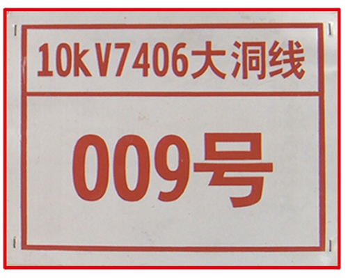 新疆不锈钢/铝合金/金属/腐蚀工艺制品