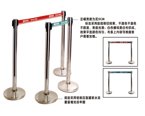 新疆一米线护栏