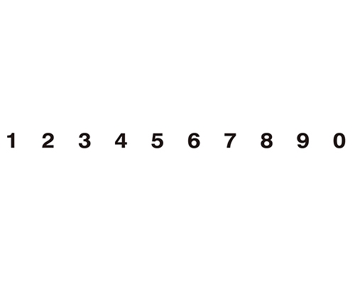 新疆国标阿拉伯数字字样