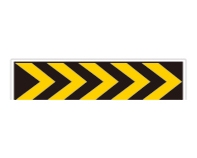 新疆交通警示标