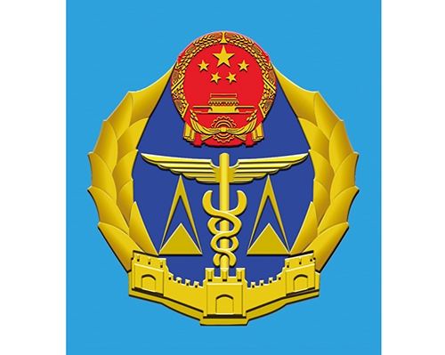 新疆徽章牌