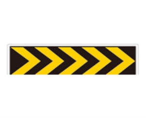 新疆交通警示标