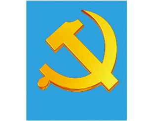 新疆徽章牌