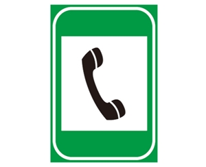 新疆新疆紧急电话